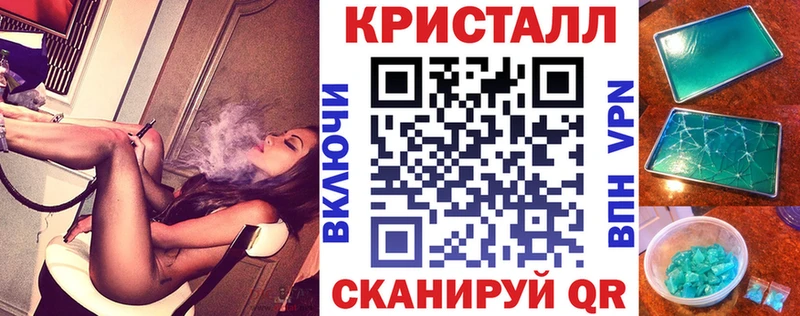 хочу наркоту  Шумиха  АМФ VHQ 