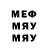 Кокаин VHQ OnewayMarco,Tina Davies