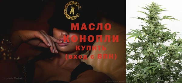 кокаин колумбия Белокуриха