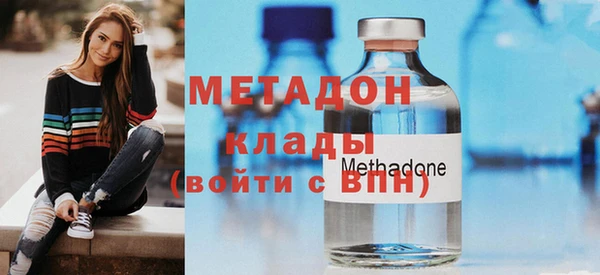 синтетический гашиш Белоозёрский