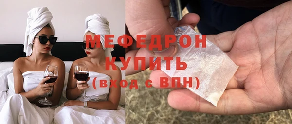 синтетический гашиш Белоозёрский
