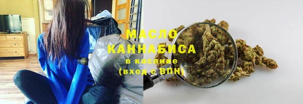 меф VHQ Семёнов