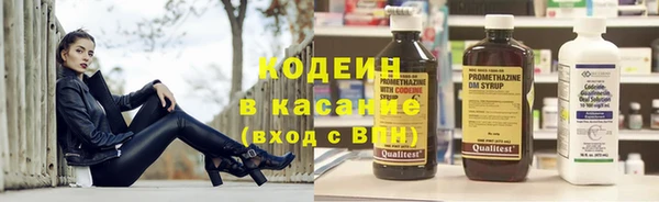 кокаин колумбия Белокуриха