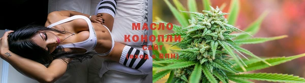 синтетический гашиш Белоозёрский
