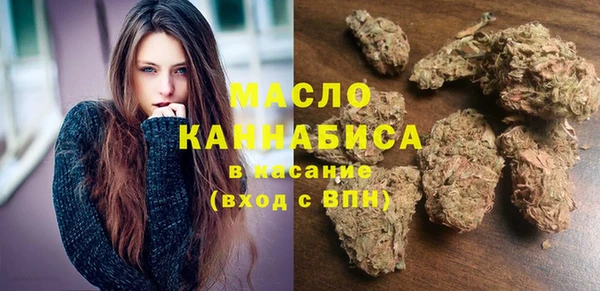 кокаин колумбия Белокуриха