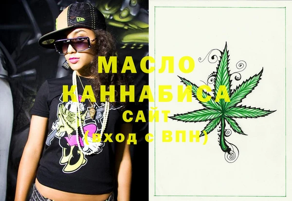 кокаин колумбия Белокуриха