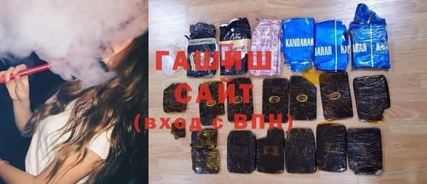кокаин колумбия Белокуриха