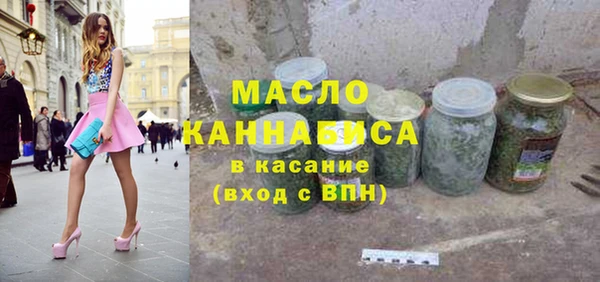 кокаин колумбия Белокуриха