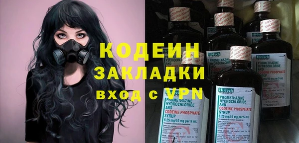 кокаин колумбия Белокуриха