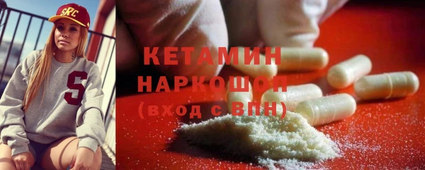 кокаин колумбия Белокуриха